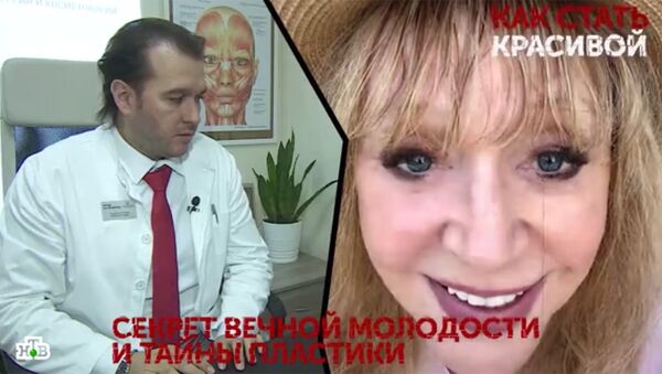 Как бы выглядели Пугачева и Ротару без пластики — видео - Sputnik Кыргызстан