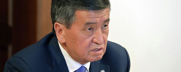 Официальный визит Сооронбая Жээнбекова в Венгрию Официальный визит Сооронбая Жээнбекова в Венгрию - Sputnik Кыргызстан
