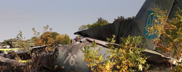 Крушение самолета Ан-26 под Харьковом - Sputnik Кыргызстан