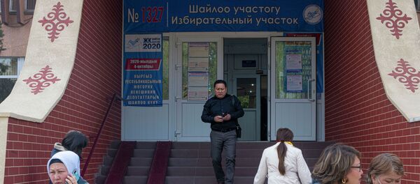 Подготовка к выборам Подготовка к выборам - Sputnik Кыргызстан