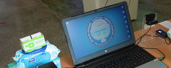 Ноутбук в избирательном участке перед выборами. Архивное фото - Sputnik Кыргызстан