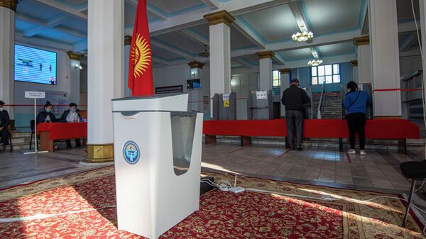 Избирательный участок. Архивное фото - Sputnik Кыргызстан