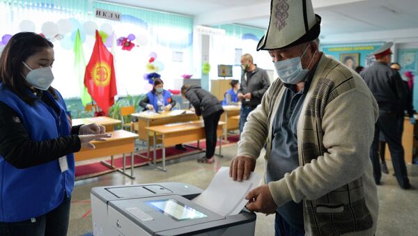 Голосование на выборах. Архивное фото - Sputnik Кыргызстан