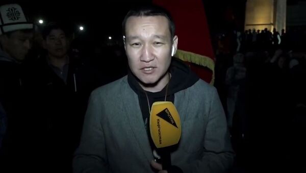 Что происходит на площади Ала-Тоо в Бишкеке — прямой эфир - Sputnik Кыргызстан