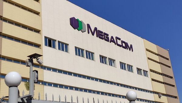 Попытка захвата компании Мегаком в Бишкеке - Sputnik Кыргызстан