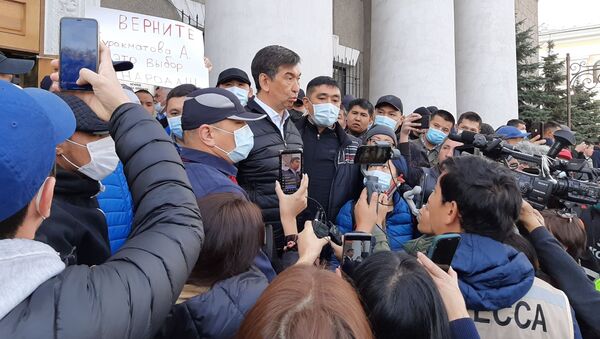 Митинг в поддержку Азиза Суракматова в Бишкеке - Sputnik Кыргызстан