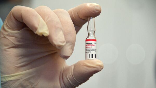 Коронавируска каршы Спутник V вакцинасы. Архив - Sputnik Кыргызстан