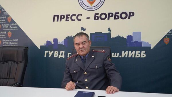 Начальник пресс-службы ГУВД Улан Джумаков - Sputnik Кыргызстан