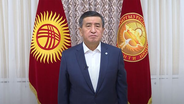 Жээнбеков вновь обратился к кыргызстанцам — видео - Sputnik Кыргызстан