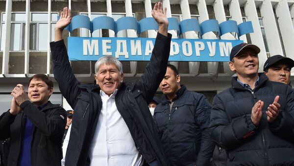Митинг сторонников Алмазбека Атамбаева и Омурбека Бабанова в Бишкеке  - Sputnik Кыргызстан