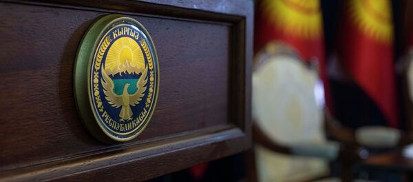 Трибуна в государственной резиденции Ала-Арча в Бишкеке. Архивное фото - Sputnik Кыргызстан