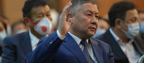 Внеочередное заседание Жогорку Кенеша в госрезиденции - Sputnik Кыргызстан