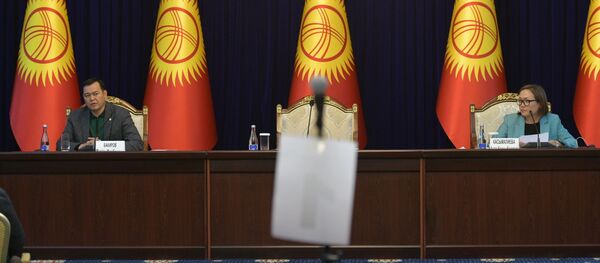 Внеочередное заседание Жогорку Кенеша в госрезиденции - Sputnik Кыргызстан