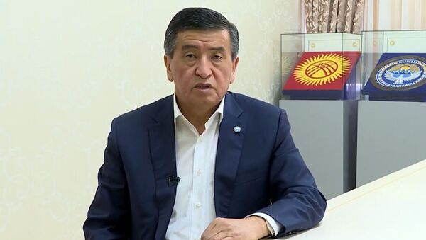 Обращение Жээнбекова по ситуации с премьером и обстановкой в КР — видео - Sputnik Кыргызстан