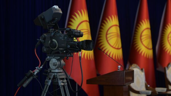 Ала-Арча мамлекеттик резиденциясы - Sputnik Кыргызстан