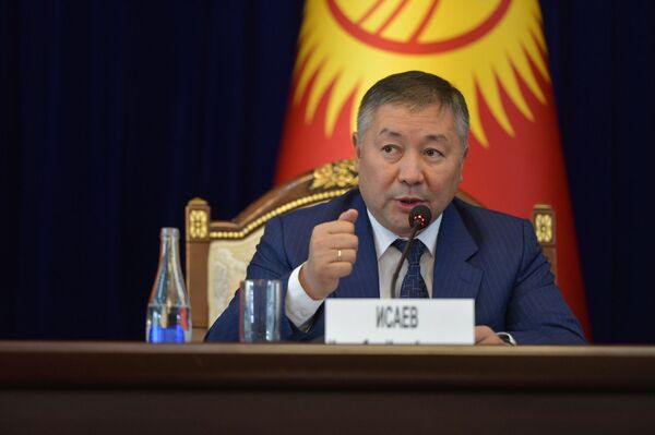 Европа, Америкада жашайт. Ажолукка талапкерлер кандай уул-кыздарды тарбиялаган - Sputnik Кыргызстан