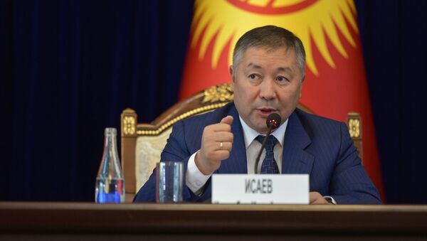 Спикер Канат Исаев на внеочередном заседании Жогорку Кенеша в госрезиденции Ала-Арча - Sputnik Кыргызстан