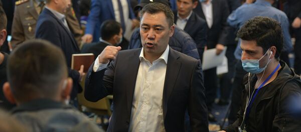 Внеочередное заседание Жогорку Кенеша в госрезиденции Ала-Арча - Sputnik Кыргызстан