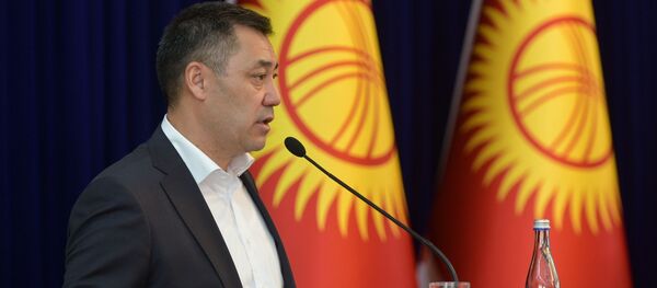 Внеочередное заседание Жогорку Кенеша в госрезиденции Ала-Арча  - Sputnik Кыргызстан