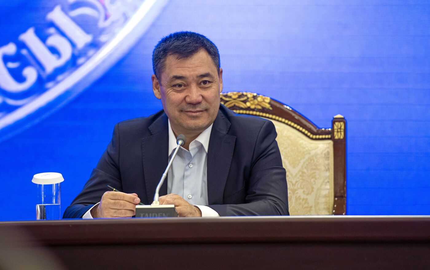 Пенисаға простагландинді енгізу