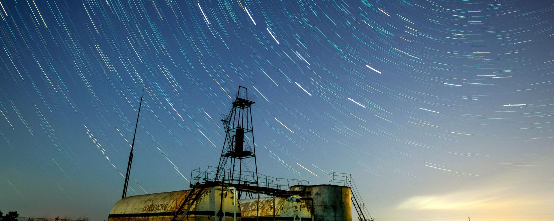 Жылдыздуу асман. Архив - Sputnik Кыргызстан, 1920, 13.06.2021