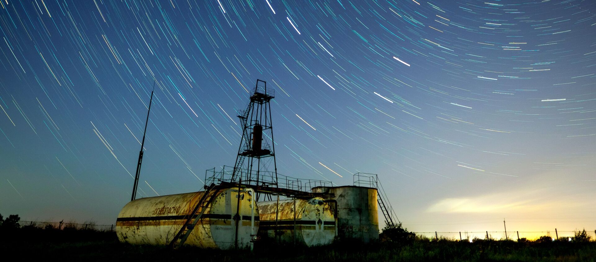 Звездное небо во время метеорного потока. Архивное фото - Sputnik Кыргызстан, 1920, 13.06.2021
