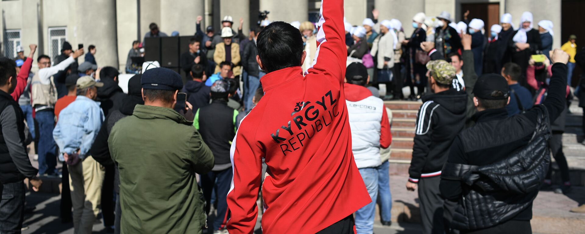 Митинг в Бишкеке - Sputnik Кыргызстан, 1920, 11.03.2026