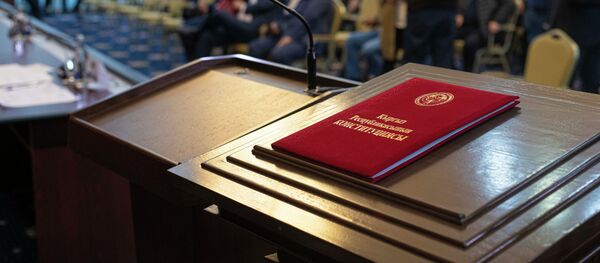 Заседание Жогорку Кенеша в госрезиденции Ала-Арча Заседание Жогорку Кенеша в госрезиденции Ала-Арча - Sputnik Кыргызстан