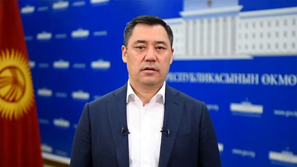 Жапаров дал коррупционерам 30 дней на возврат денег — жесткое заявление - Sputnik Кыргызстан