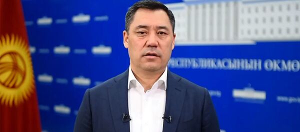 Жапаров дал коррупционерам 30 дней на возврат денег — жесткое заявление - Sputnik Кыргызстан