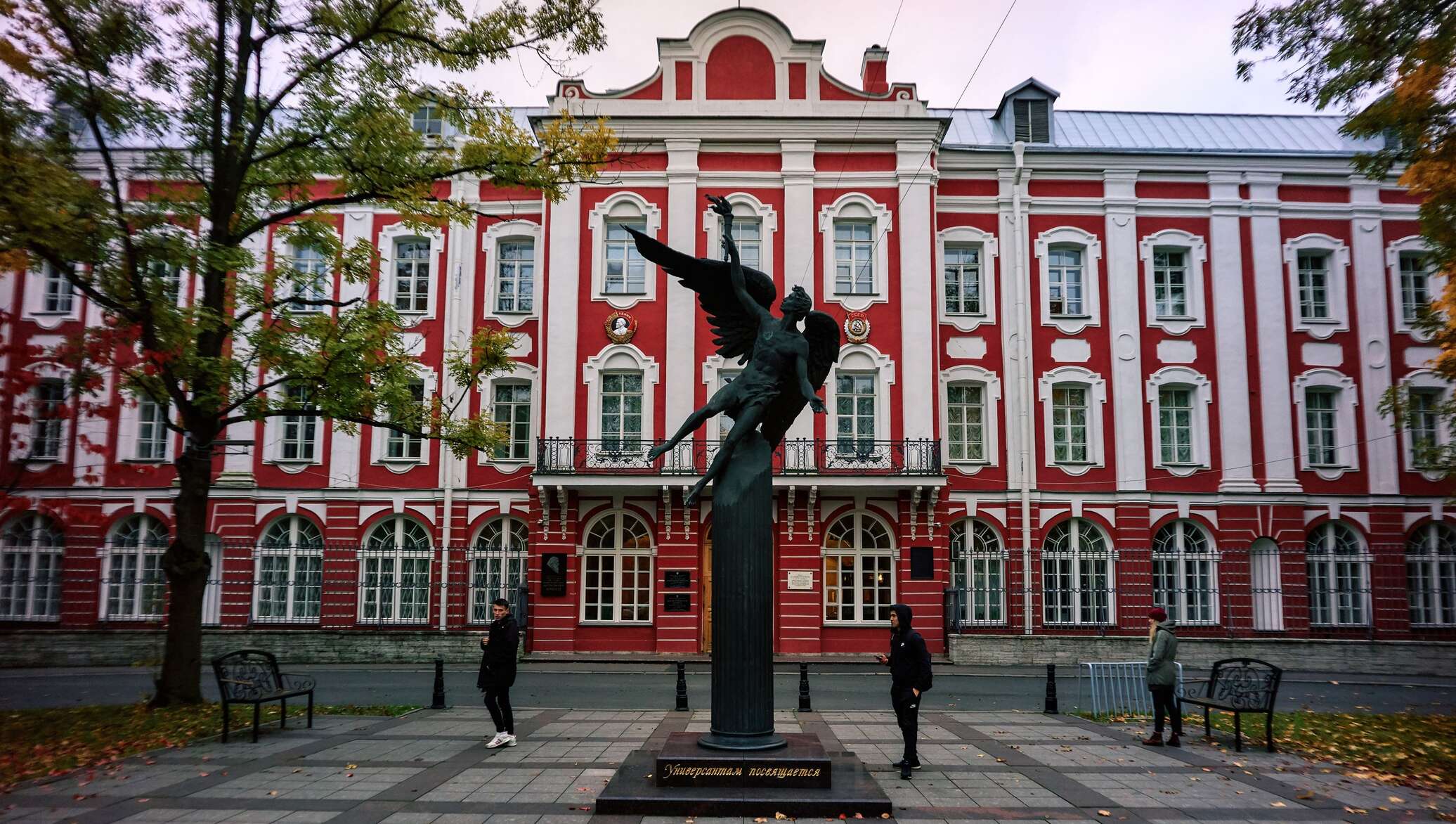 Город санкт петербург университеты. СПБГУ Санкт-Петербургский. Питер университет СПБГУ. Юридический Факультет Санкт-Петербургского университета 19 век. СПБГУ главный корпус.