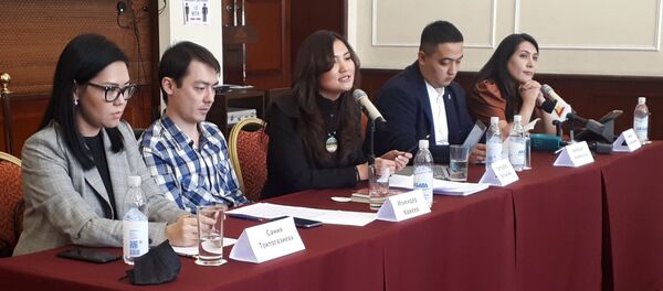 Юристтердин көз карандысыз бирикмеси маалымат жыйыны - Sputnik Кыргызстан