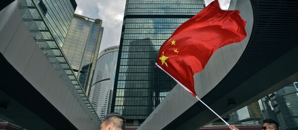 Флаг Китая. Арихвное фото - Sputnik Кыргызстан