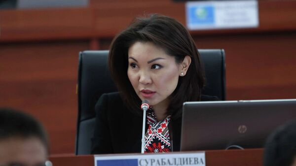 Депутат Жогорку Кенеша Эльвира Сурабалдиева. Архивное фото - Sputnik Кыргызстан