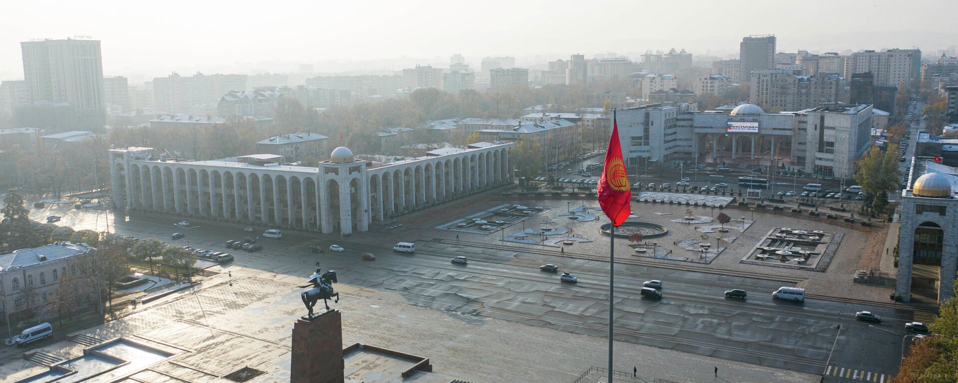 Вид на площадь Ала-Тоо в Бишкеке. Архивное фото - Sputnik Кыргызстан, 1920, 13.02.2021