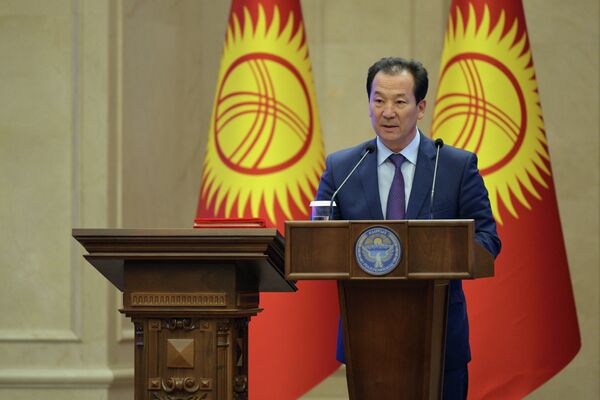 Принесение присяги членами правительства в госрезиденции Ала-Арча - Sputnik Кыргызстан