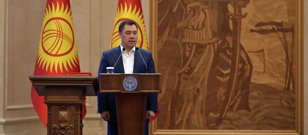 Принесение присяги членами правительства в госрезиденции Ала-Арча - Sputnik Кыргызстан