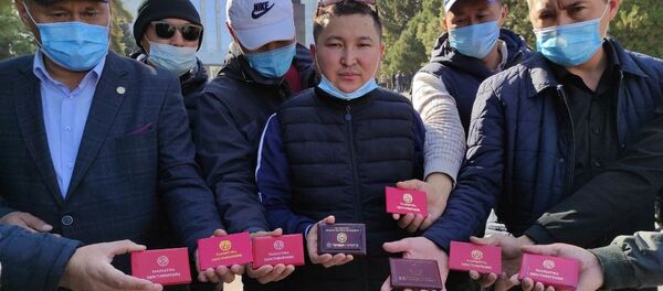 Митинг работников ОАО Северэлектро в Бишкеке - Sputnik Кыргызстан