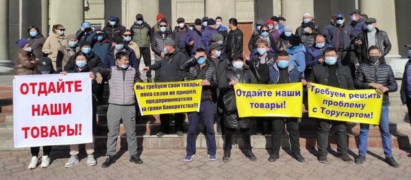 Митинг продавцов рынка Дордой в Бишкеке - Sputnik Кыргызстан