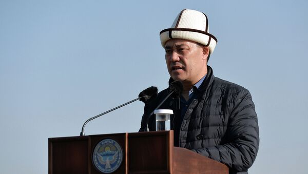 Рабочая поездка и.о. президента Садыра Жапарова в Ошскую область - Sputnik Кыргызстан