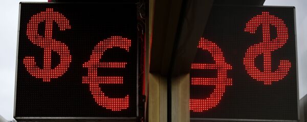 Электрондук таблодо доллар жана евро белгилери - Sputnik Кыргызстан