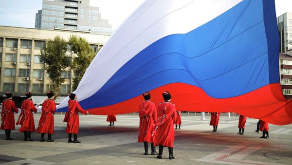 Торжественная церемония поднятия флага Российской Федерации. Архивное фото - Sputnik Кыргызстан