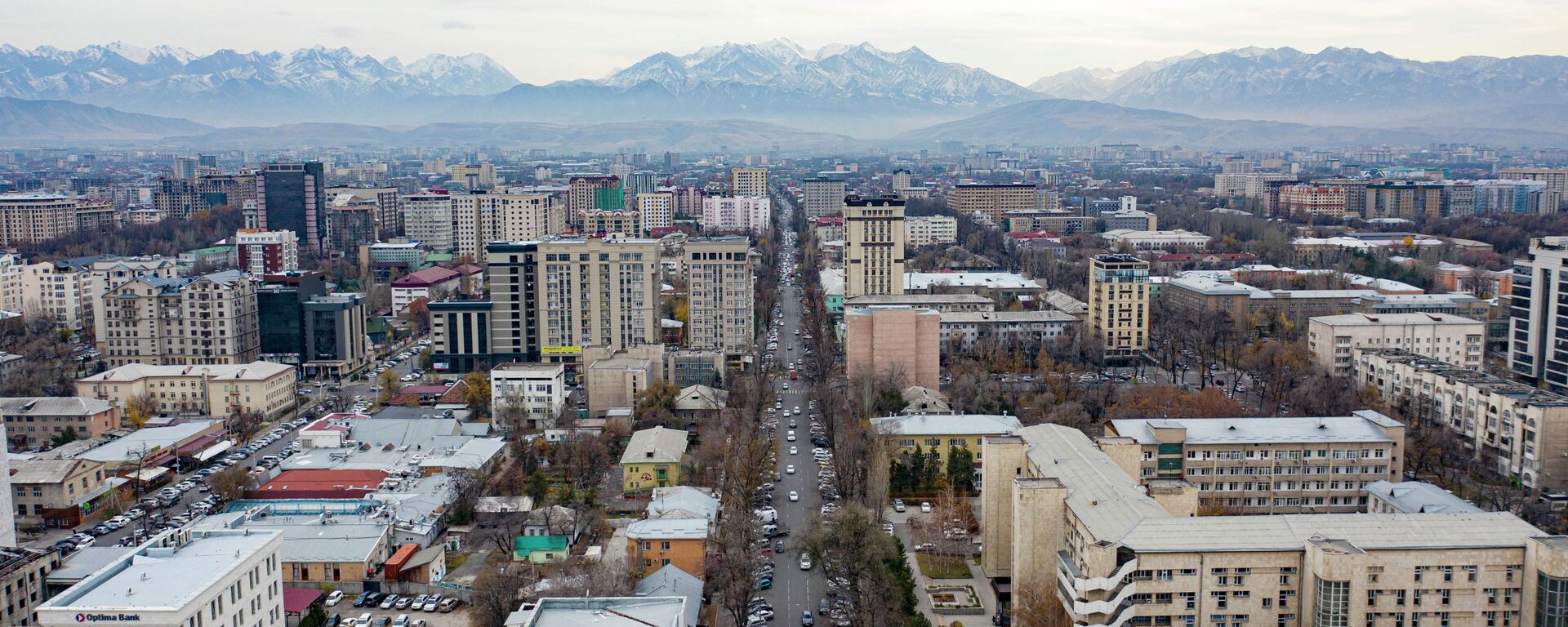 Вид с высоты на Бишкек. Архивное фото - Sputnik Кыргызстан, 1920, 22.10.2021