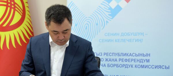 Выдвижение кандидатуры Садыра Жапарова на должность президента КР Выдвижение кандидатуры Садыра Жапарова на должность президента КР - Sputnik Кыргызстан