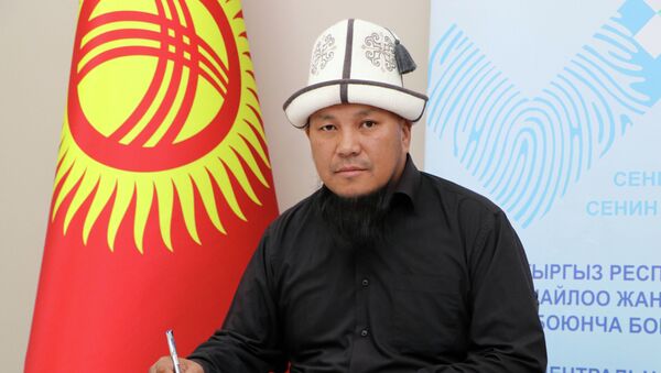 Претендент на должность президента КР Акжолтой Тукунов - Sputnik Кыргызстан