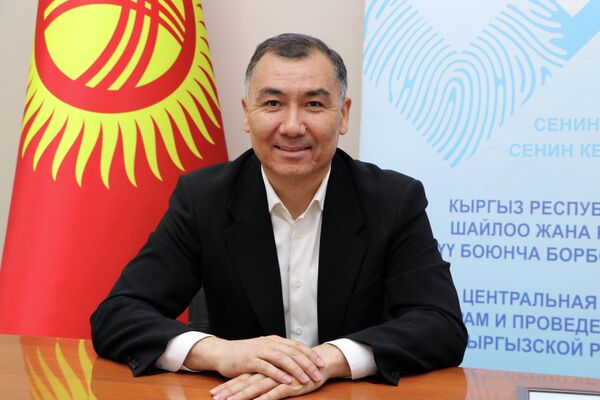 Равшан Джеенбеков - Sputnik Кыргызстан