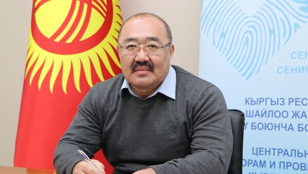 Президент Федерации пауэрлифтинга Бакыт Керимбеков  - Sputnik Кыргызстан