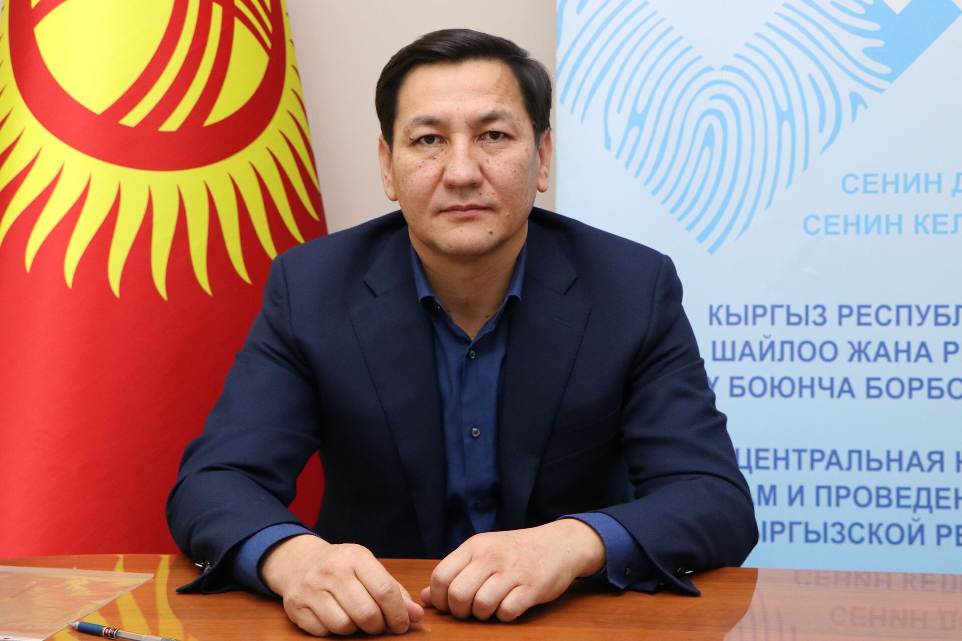 Какую карьеру сделали экс-помощники президентов и премьеров КР — список - Sputnik Кыргызстан, 1920, 06.04.2021