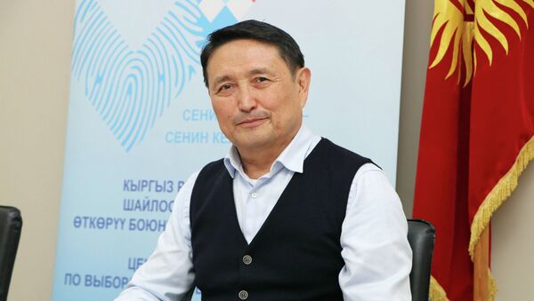 Бывший министр юстиции КР Марат Кайыпов - Sputnik Кыргызстан