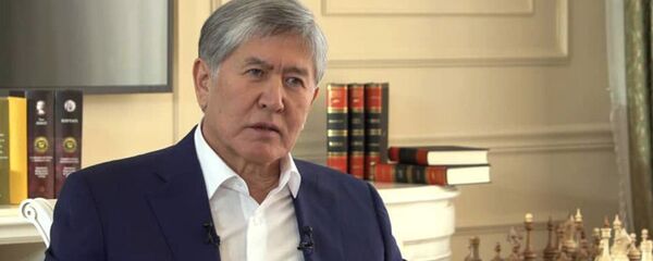 Интервью экс-президента Алмазбека Атамбаева - Sputnik Кыргызстан